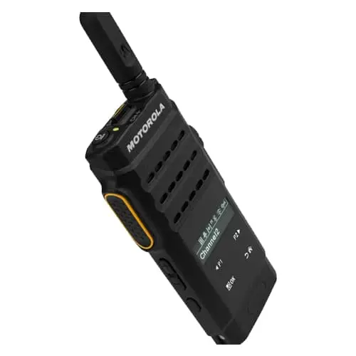 5 Vantagens de Adotar um Rádio Comunicador Motorola Profissional na Sua Indústria